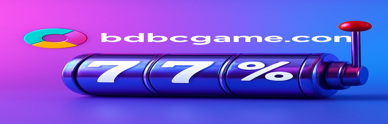 bc game অ্যাপ